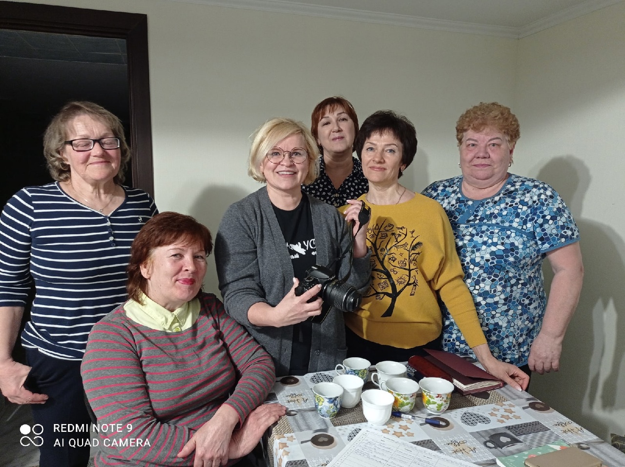 11 декабря 2021 г.