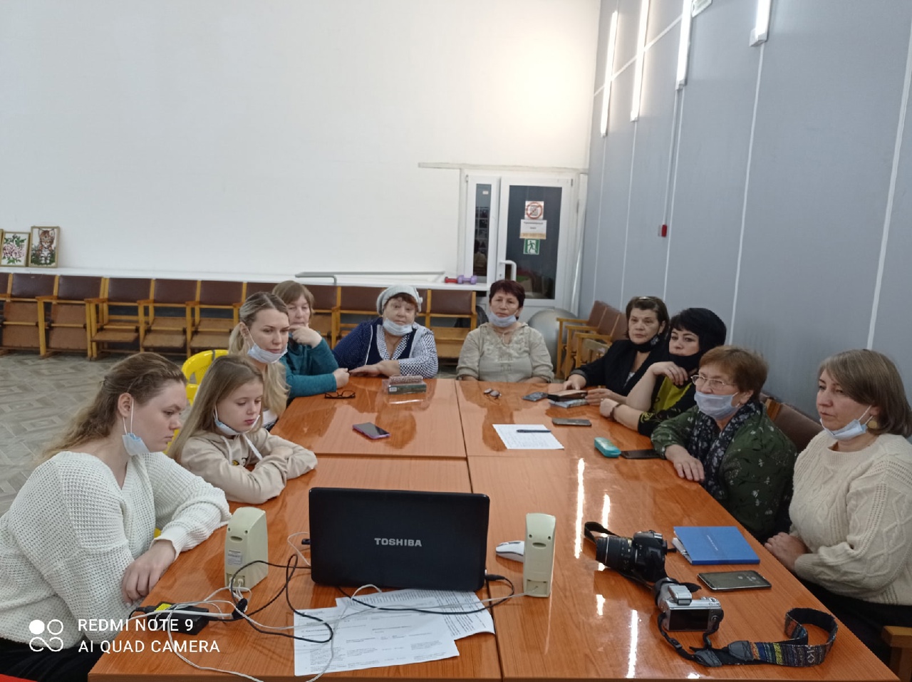 24 октября 2021 г.