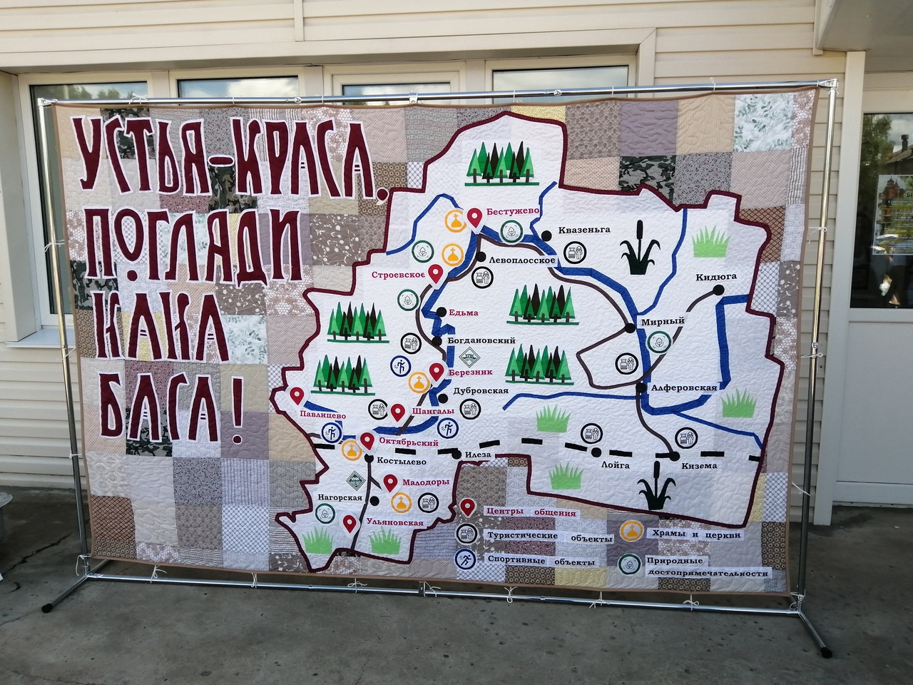 17 июля 2022 г.