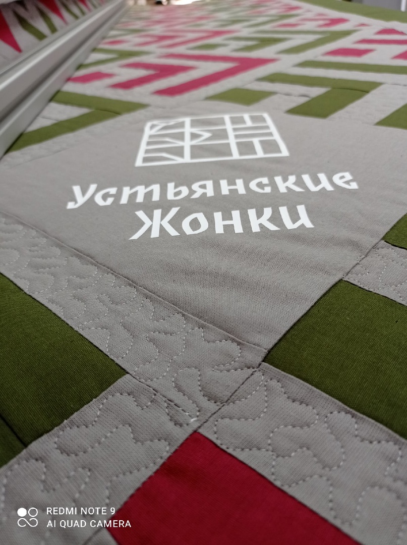 3 августа 2022 г.