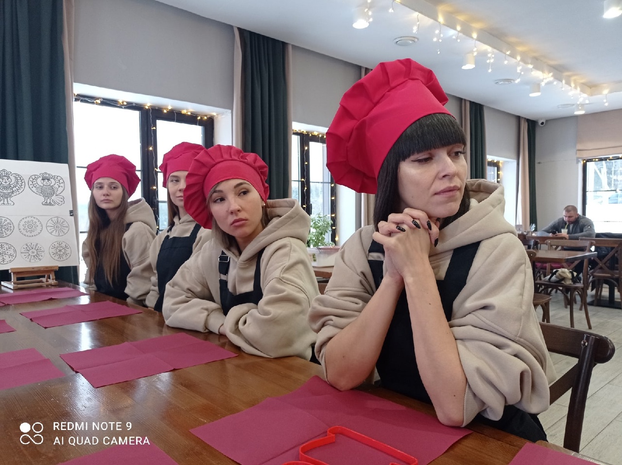 18 декабря 2022 г.