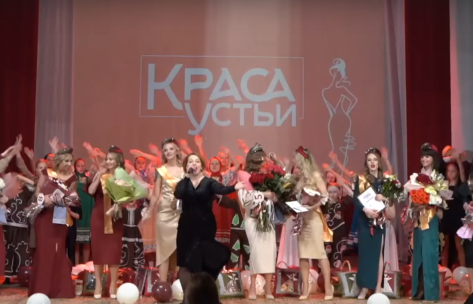 26 марта 2023 г.