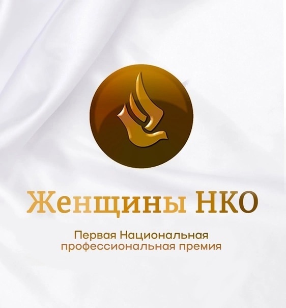 10 июля 2023 г.