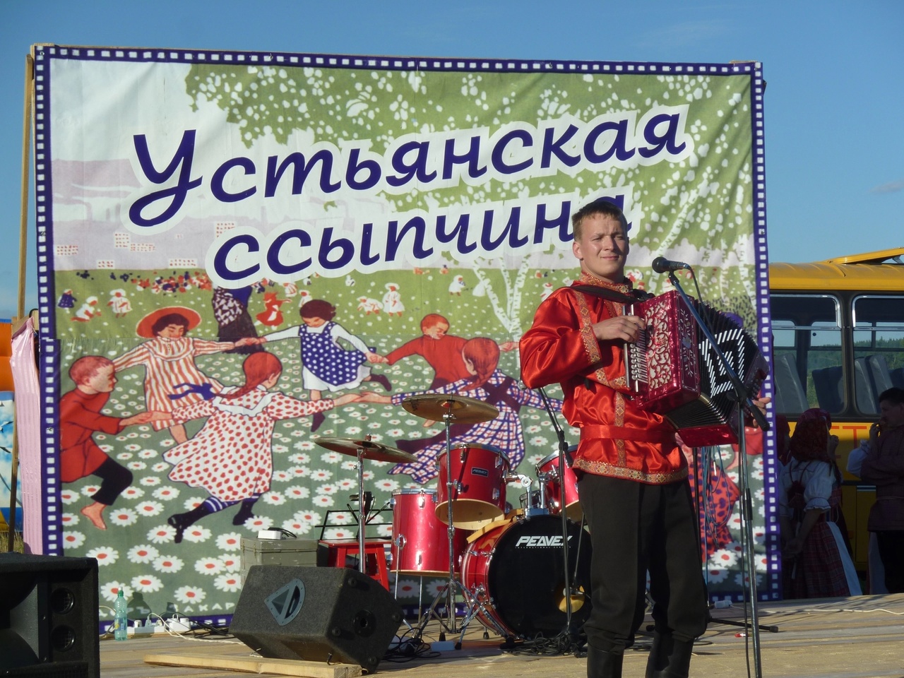 12 июля 2023 г.
