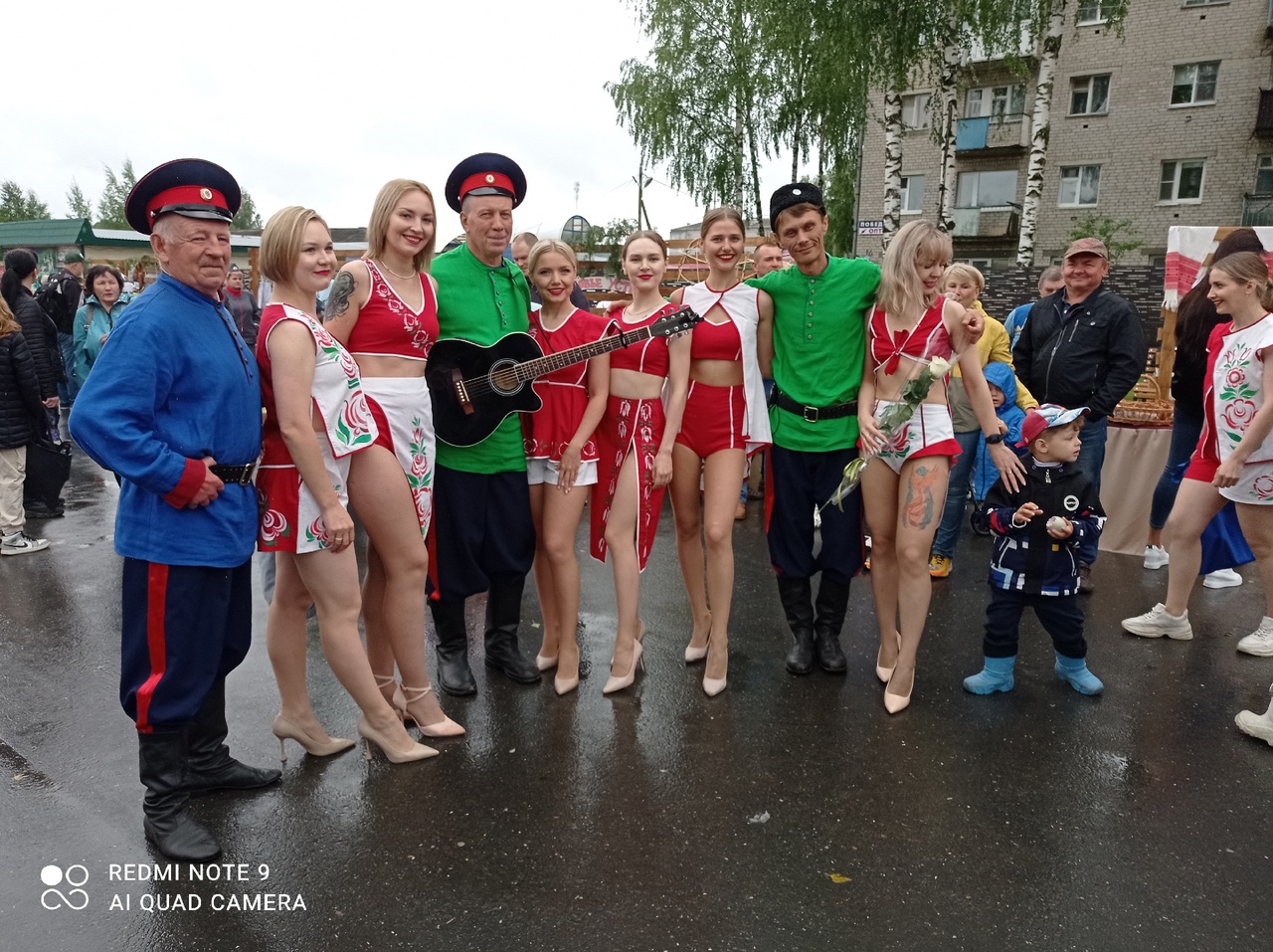 23 июля 2023 г.