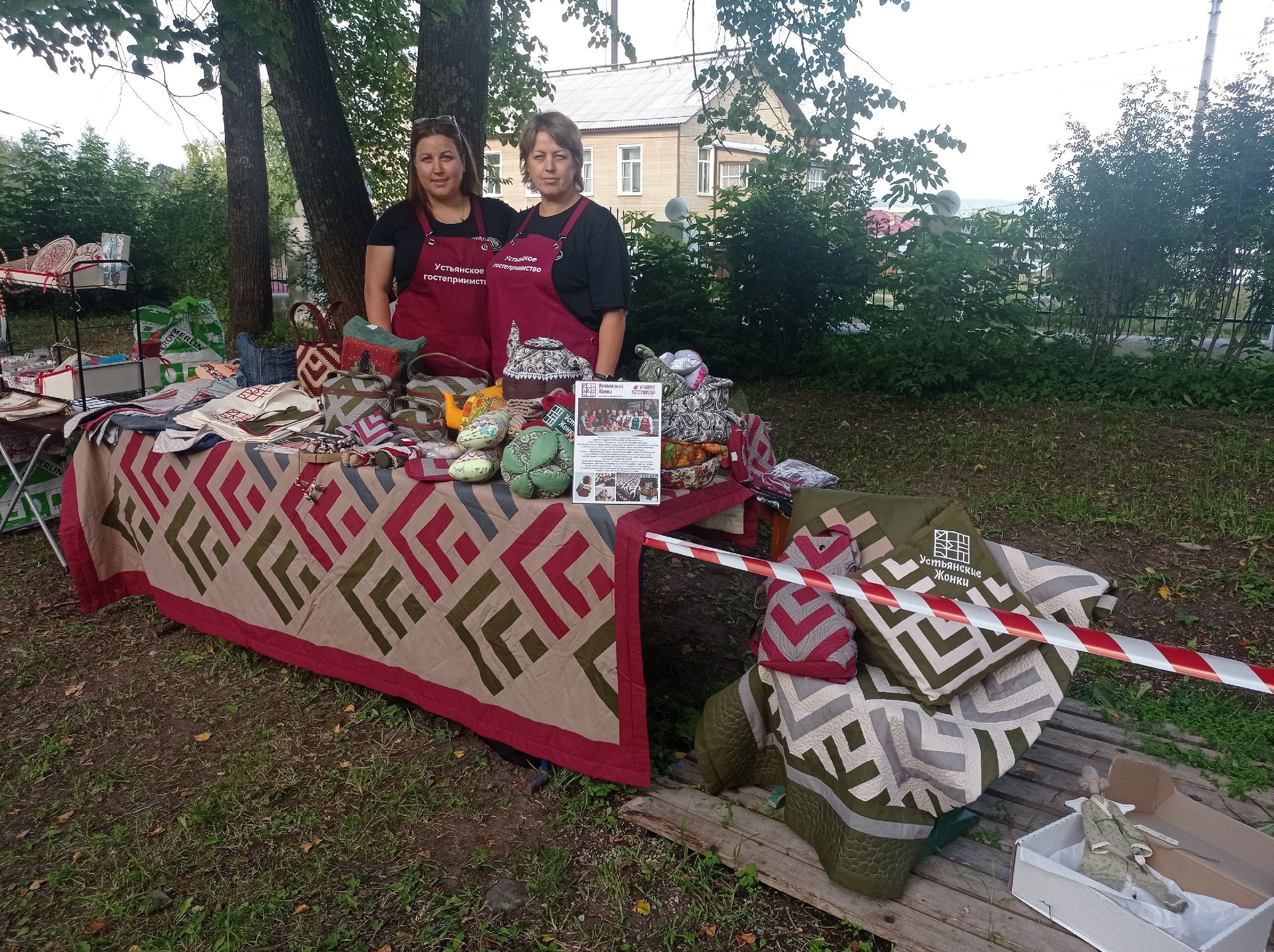 19 июля 2024 г.