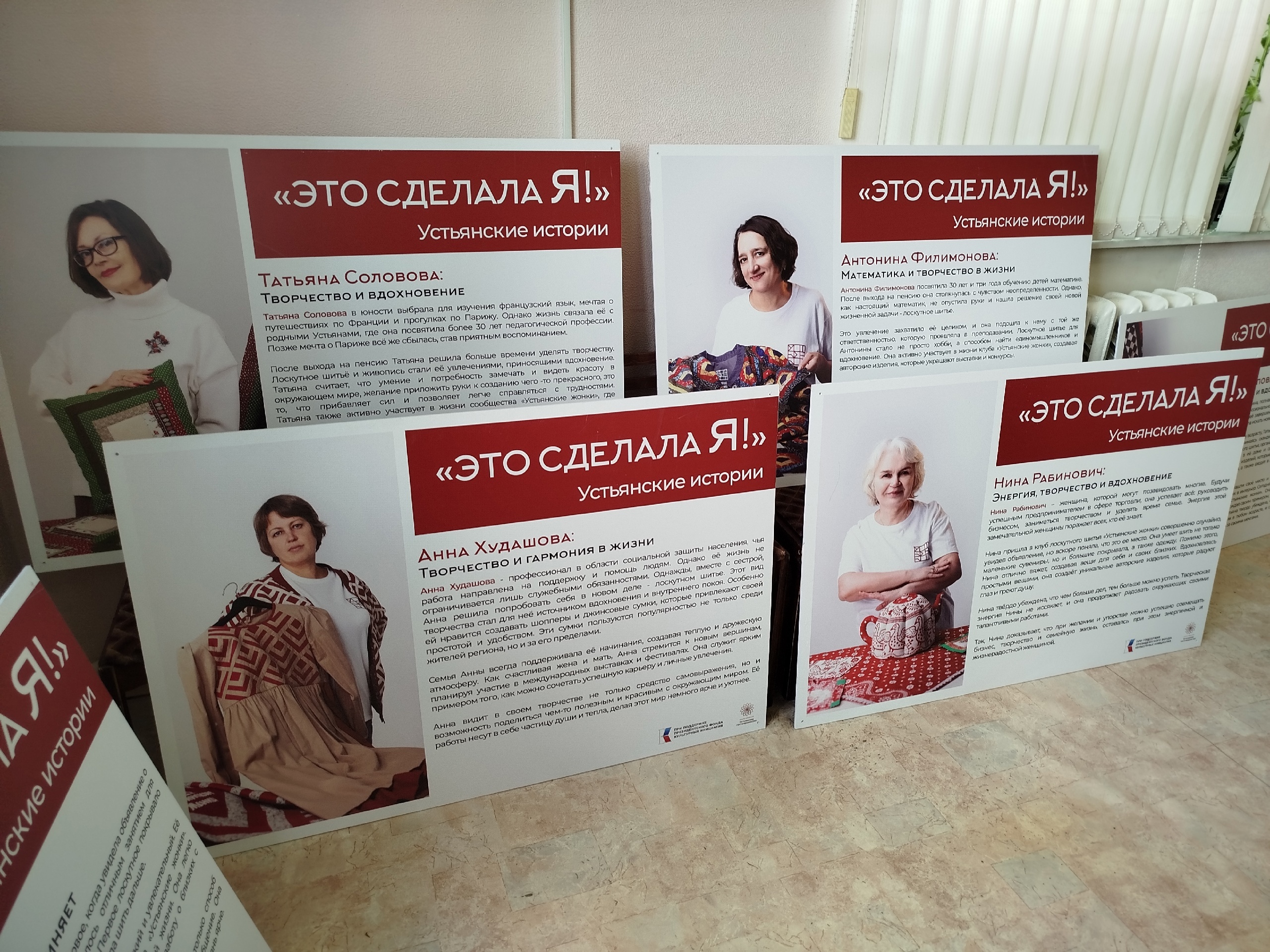 13 мая 2025 г.