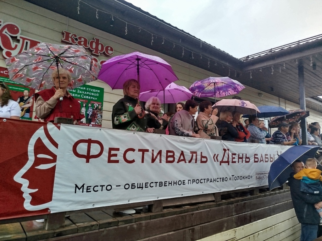 1 июня 2025 г.
