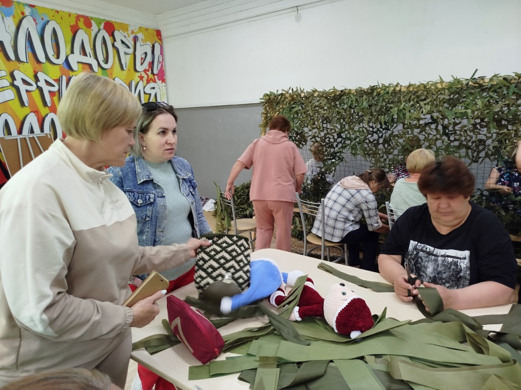 19 июня 2025 г.