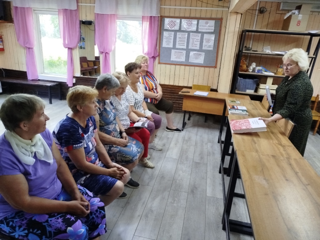 21 июля 2025 г.