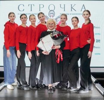 29 ноября 2025 г.