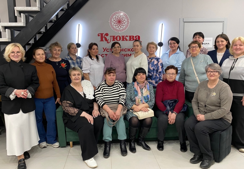 29 апреля 2026 г.